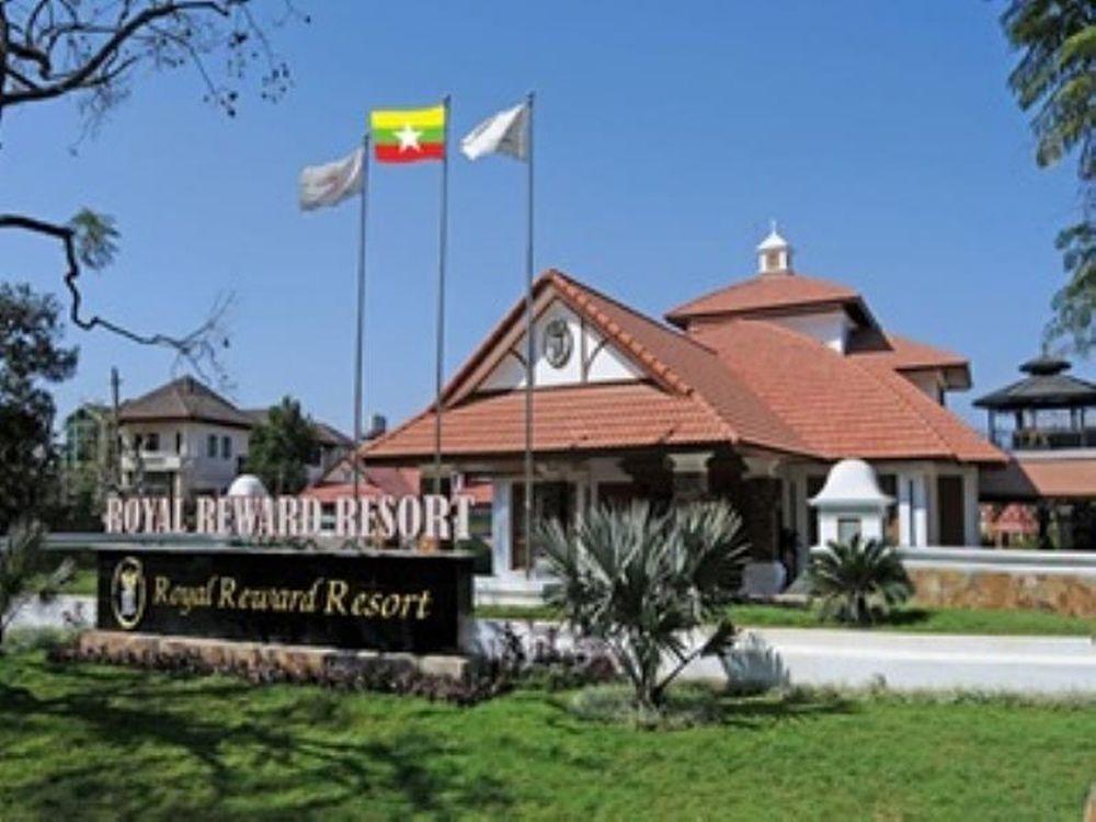Royal Reward Resort П'їн-У-Лін Екстер'єр фото